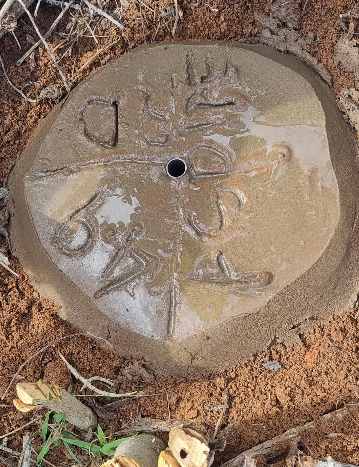 WhatsApp-Image-2023-11-15-at-11.59.45-AM